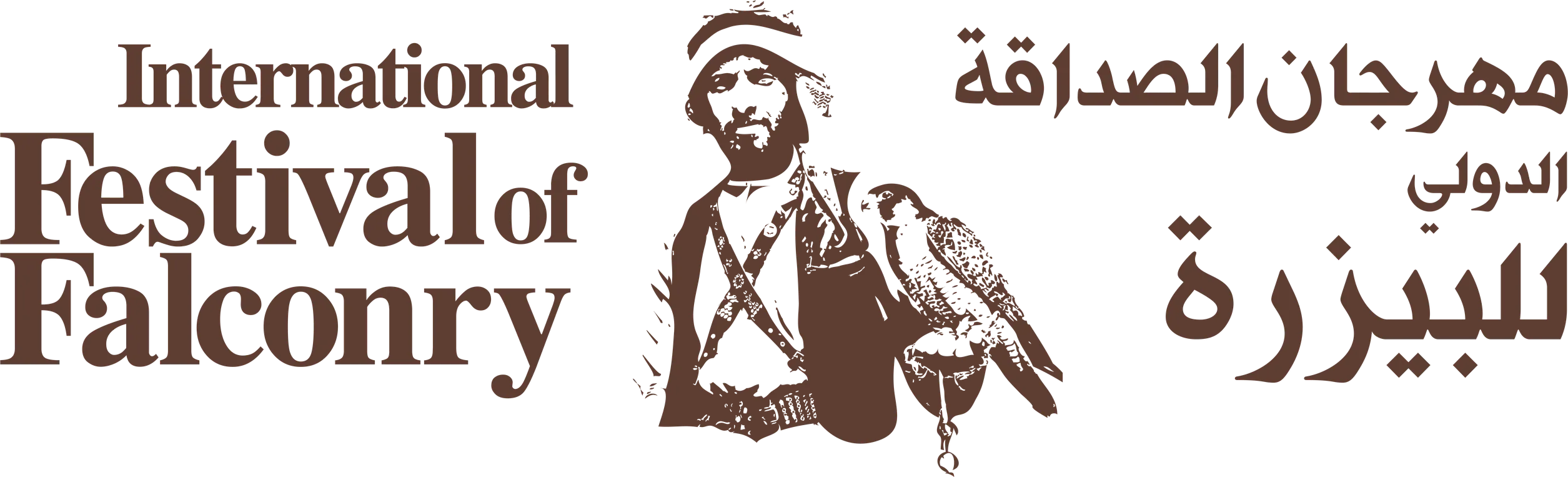 International Festival of Falconry